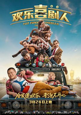 麻豆成人精品国产免费